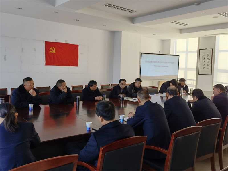上好“第一堂黨課”，深化黨史學(xué)習(xí)教育