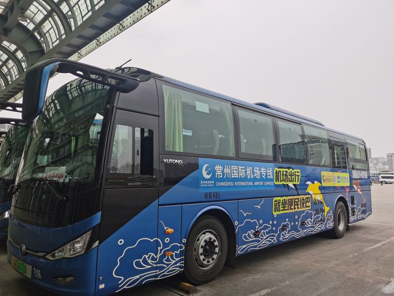 ---便民快巴奔牛機(jī)場專線--- 高鐵轉(zhuǎn)大巴  雙人享半價(jià)